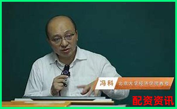 炒股配资平台靠谱吗深度解析配资风险与收益-正规股票配资官网网址是多少
