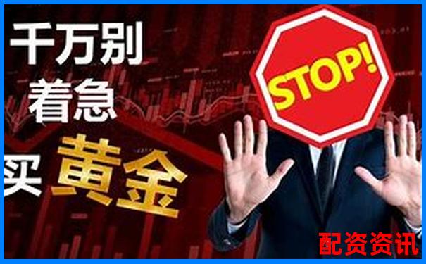 金勺子配资官网股票投资攻略与实用技巧大全-兖矿能源可能涨100倍的股票