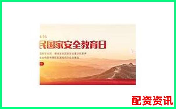 南京股票配资代理平台专业服务助力投资增值-股票配资15倍杠杆什么意思