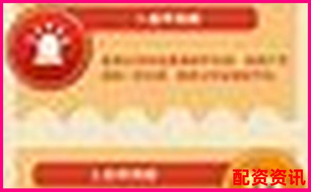 免息股票配资平台中航资本究竟哪里可以注册