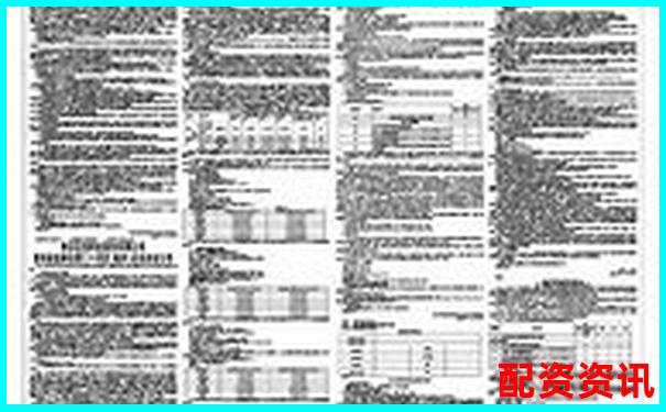 2024股票配资平台最新公告与风险提示-小米股票5年涨了多少倍
