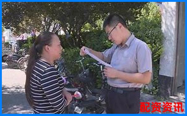老牌配资平台暗藏骗局投资者血本无归需警惕-炒股10倍杠杆软件有什么用