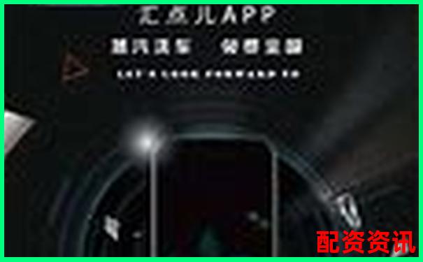 2025年线上配资平台推荐这几款APP最靠谱-炒股必须关注的网站