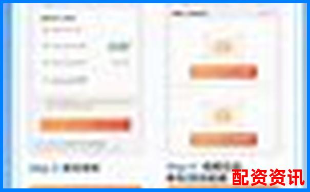 正规配资平台开户流程图详解 手把手教您安全入市-股票配资唯信网可靠吗可信吗