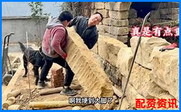 杠杆倍数解析 金融杠杆原理与应用入门-中国股票配资网官网首页下载