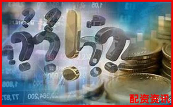 股票配资电话销售真的容易做吗 从业者揭秘其中门道-股票涨两倍需要多少个涨停板才能买