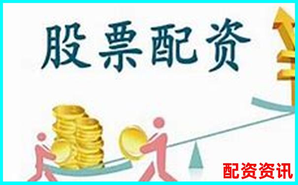 股票配资论坛解析与投资策略交流平台