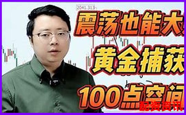 100倍杠杆防爆仓攻略 三招教你稳操胜券-杠杆5倍和合约5倍区别是什么意思