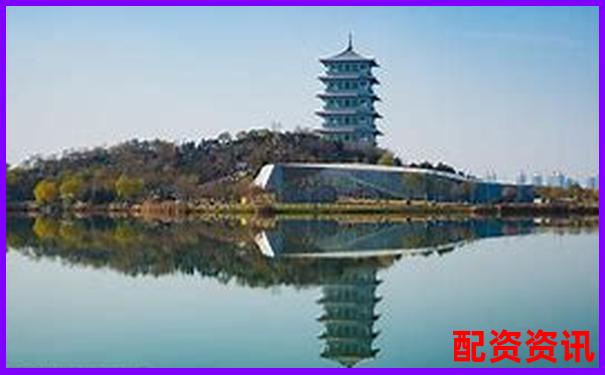 陕西正规配资平台官网登录网址查询入口最新指南-金融杠杆一般比例多少合理