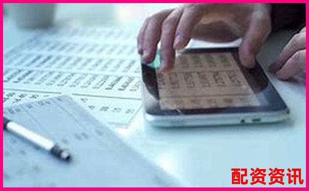 股市杠杆倍数计算方法详解 知乎网友实战经验分享-期货交易10倍杠杆什么意思