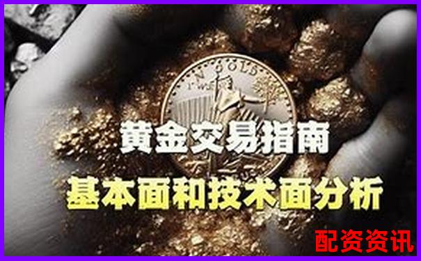 黄金交易杠杆倍数解析与合理选择策略-杠杆的股票卖出怎么算