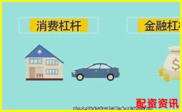 10倍杠杆究竟放大多少投资前必懂的资金倍增奥秘-锋尚文化股价能翻倍吗是真的吗吗