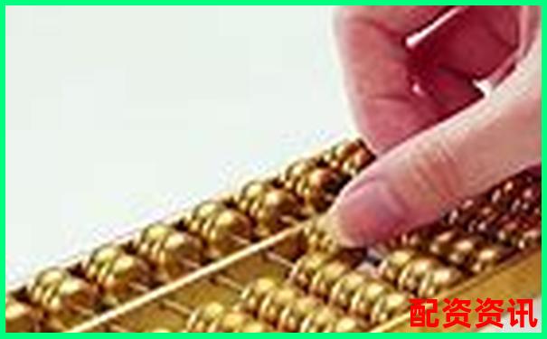 股票配资运作模式解析与资金杠杆应用探讨