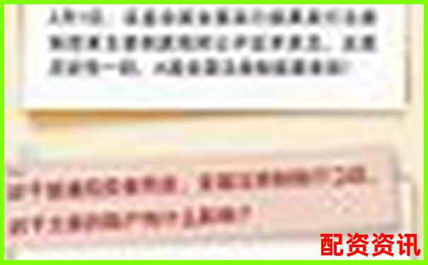 中航资本股票配资开户流程注册指南及实用技巧分享-股票配资网大全官网查询