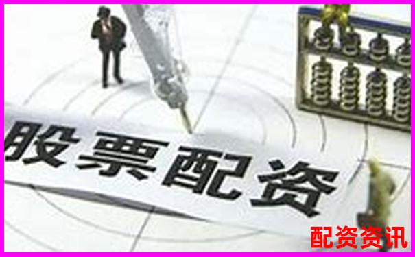 老牌配资平台加杠网深耕杠杆投资领域十余载
