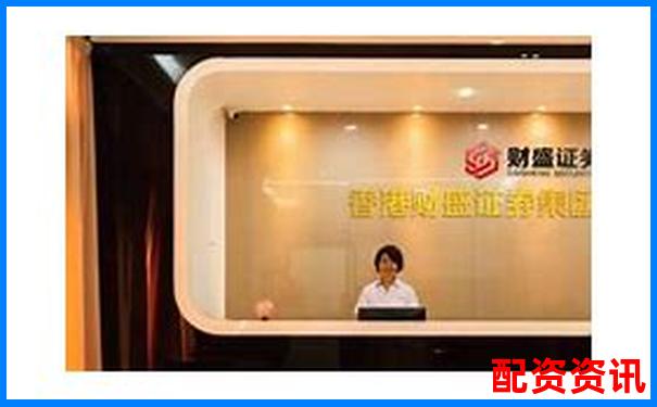 老牌配资平台加杠网深耕杠杆投资领域十余载-指南针股票软件可靠吗