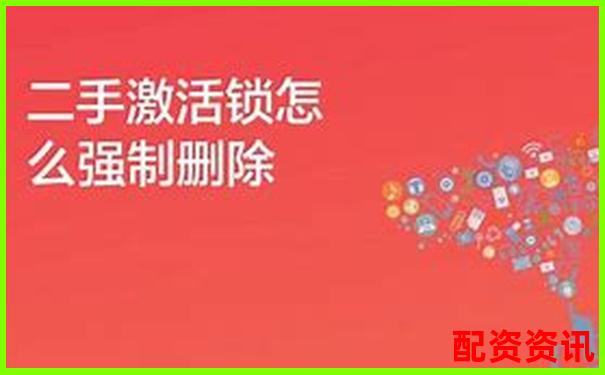 配资网站合法吗安全吗 3大辨别技巧与避坑指南-期货杠杆倍数与收益关系