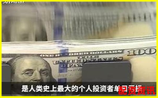 3倍杠杆交易爆仓风险究竟有多大-30倍杠杆是啥意思