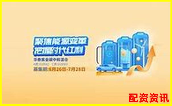 华泰资本股票配资官网专业杠杆投资平台-股票上市第一天一般情况能涨多少倍