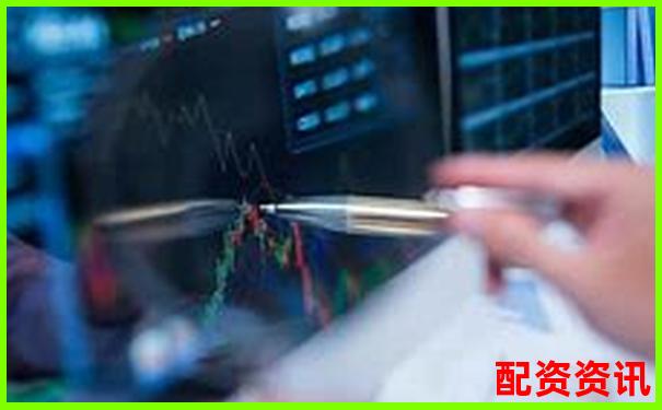 2025年优质网上股票配资平台推荐与选择指南-速盈所配资申宝证券怎么注册