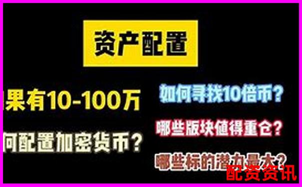10倍杠杆平台是否合法风险与合规性解析