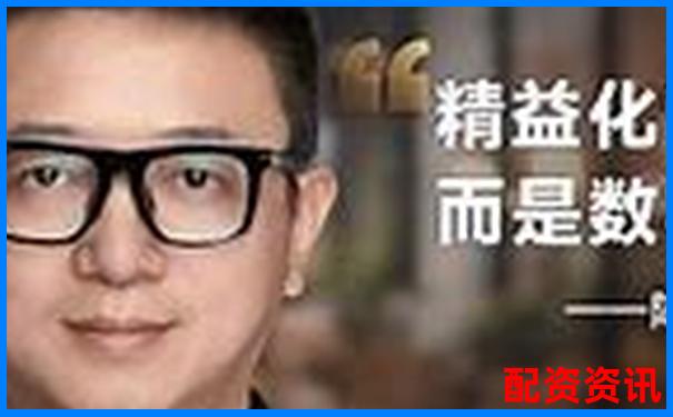 国内正规股票配资公司名单及资质分析-股票杠杆十倍怎么算收益