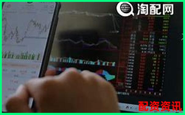 老牌配资平台加杠网深耕杠杆投资领域十余载-场外股票配资杠杆什么意思