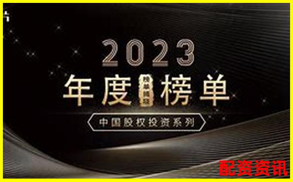 2025年正规股票配资平台权威推荐指南