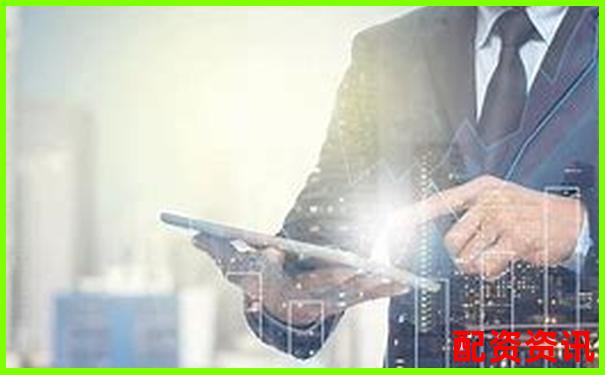 中国股票配资网专业杠杆投资平台助您财富增值
