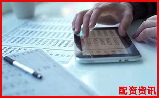 10倍杠杆炒股操作全攻略 手把手教你玩转高收益