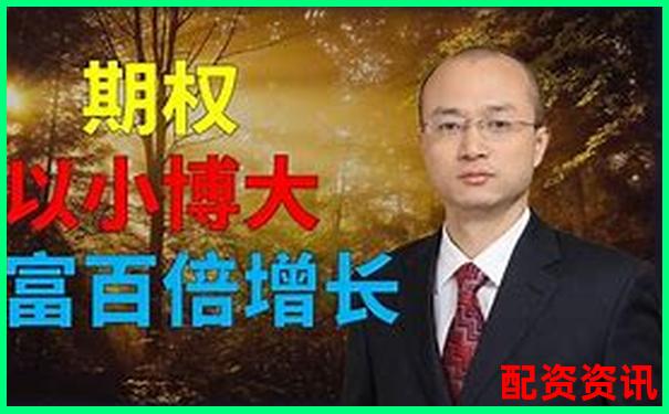 500元撬动5万财富 百倍杠杆投资实战指南-股票可以带杠杆吗现在 500元撬动5万财富 百倍杠杆投资实战指南-股票可以带杠杆吗现在