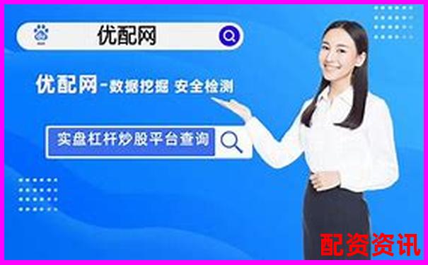 股市杠杆倍数计算方法详解 知乎网友实战经验分享-杠杆倍率100%是多少