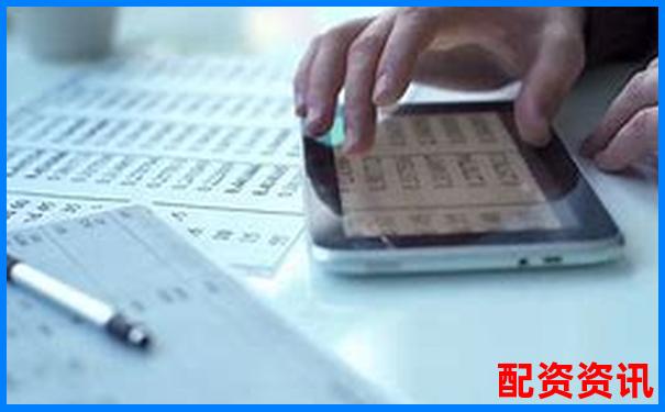 揭秘杠杆投资 股票三倍做多是什么意思及实战解析-哪个网站可以看股票的所有时间k线图