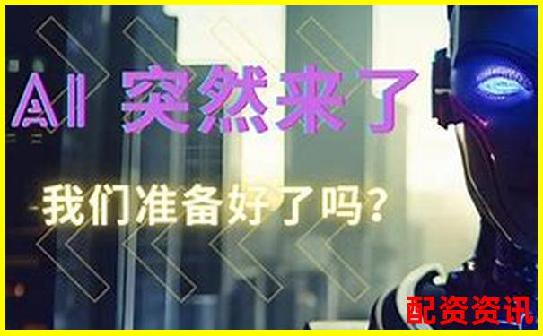 股票配资大师智能投资助手让您财富增值无忧-哪个股票配资平台最好