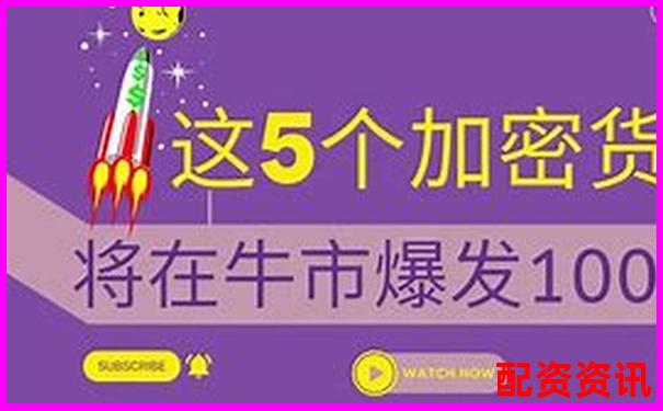 200倍杠杆交易新纪元 高回报投资首选平台-光杠杆的放大倍数与哪些因素有关