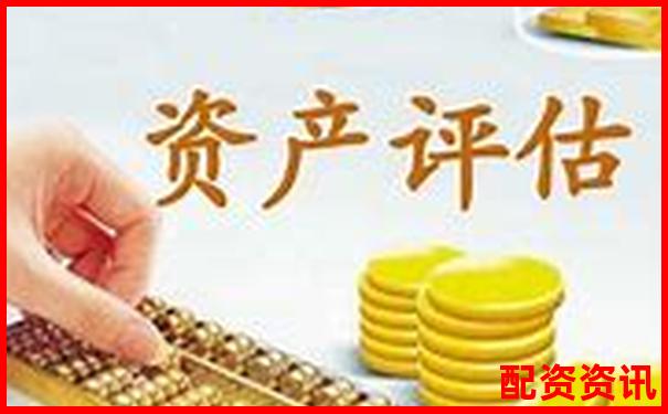 配资平台有交割单吗 投资者该如何查证真伪-股票配资怎么申请杠杆交易