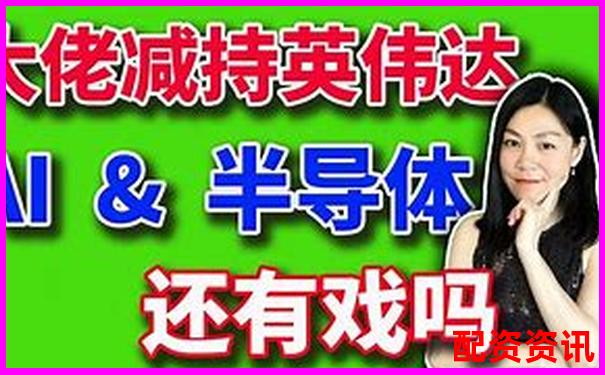 2025年美国股市杠杆交易现状解析与投资策略-怎么做股票杠杆赚钱