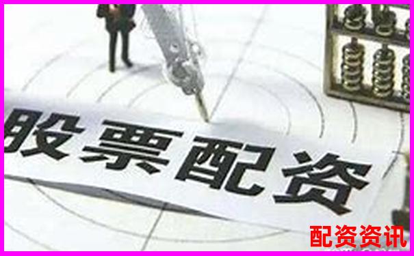 股票配资如何稳操胜券 77st单位操盘攻略大揭秘-万科股价最高时翻了多少倍呢