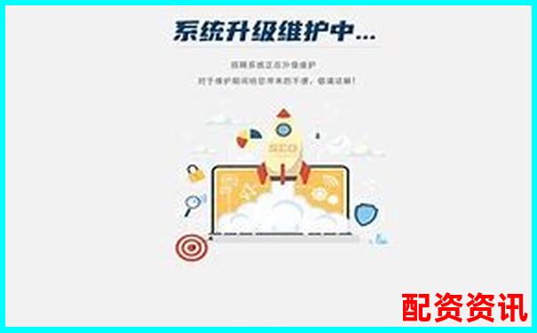 配资平台最新招聘信息及求职应聘攻略技巧-股票杠杆一倍费率多少合适呢