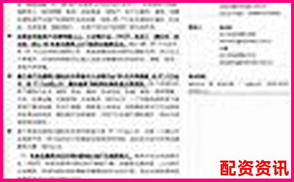 股市10倍杠杆投资风险与收益深度解析-杠杆基金是什么意思
