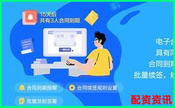 配资平台跑路代理如何自保 3招教你规避风险-如果股票涨了一倍卖掉一半后续怎么操作啊