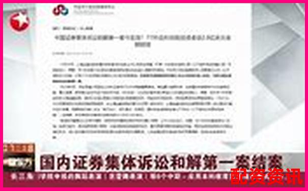 股票配资合同纠纷案民事判决书-省力和费力杠杆怎么区分
