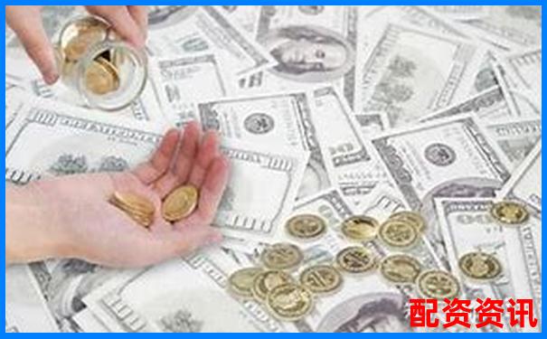 2025年靠谱配资平台有哪些及实用筛选技巧-哪些股票有可能翻倍呢