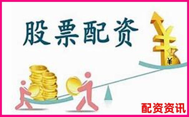 正规股票配资官网网址查询及安全平台推荐指南-经营杠杆和财务杠杆计算公式