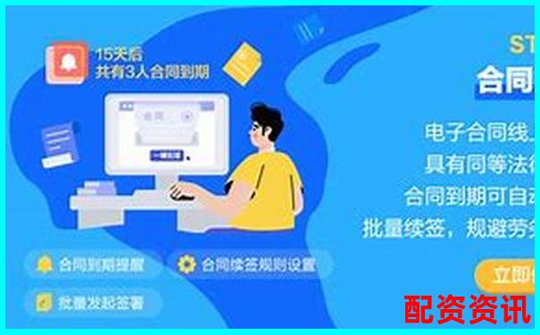 光控资本手机配资APP教你快速注册公司全流程-买股票的倍数是什么意思
