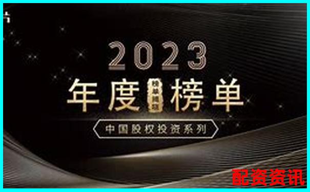 2025年权威炒股配资正规平台最新排名榜单-股票杠杆网站佰朔资本简介