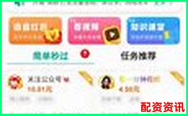 配资平台查询网站是什么软件官方下载APP免费试玩入口-中国最早股票涨了多少倍