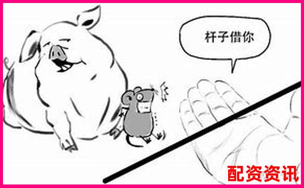 融资杠杆倍数上限与最低要求解析-股票翻倍收益率是多少啊