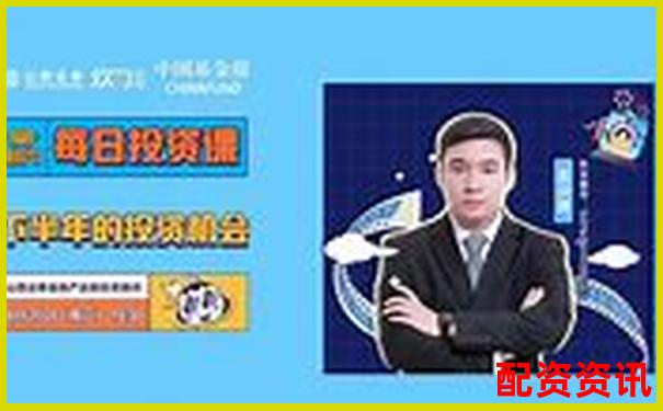 山西股票配资公司排名官方APP下载及在线注册入口攻略-股票配资门户平台社区