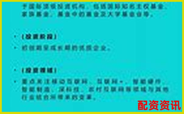 苏州股票配资哪里有卖 专业杠杆融资渠道大揭秘-老虎证券是多少倍杠杆